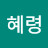 @강혜령-m3r