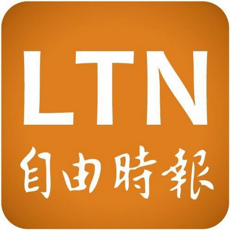 自由財經 YouTube 頻道頭像