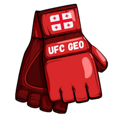 UFC GEO