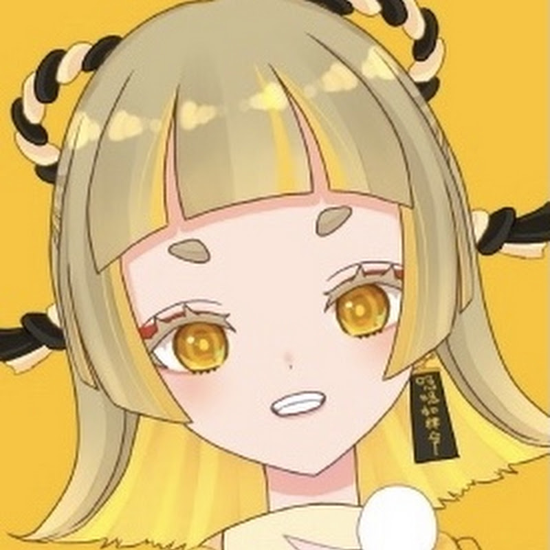 いさまろ