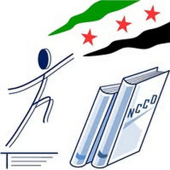 nccd sep avatar