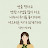 @천마영혼