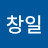 @오창일-p3v