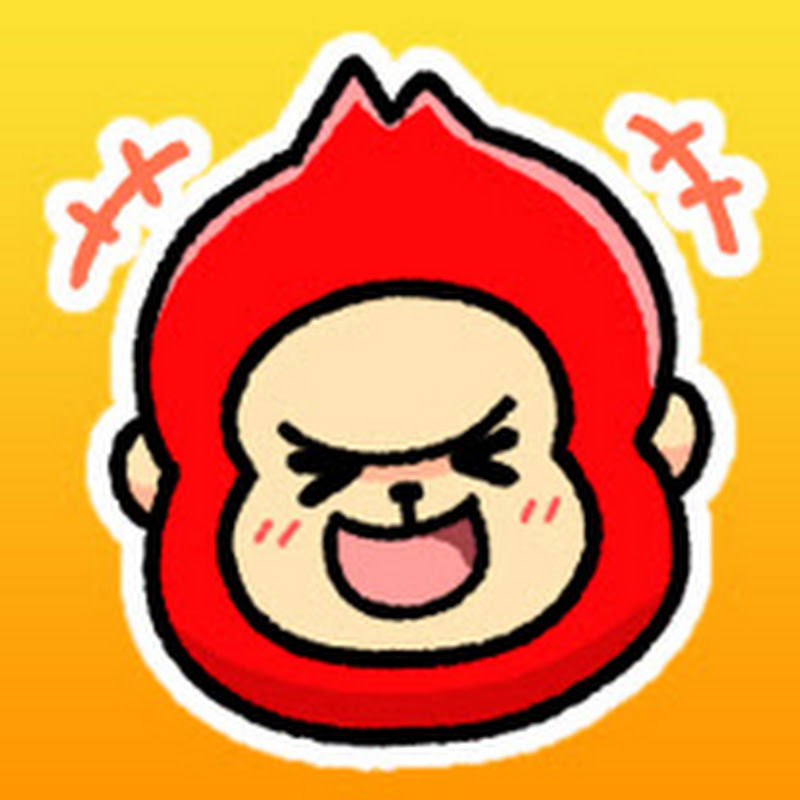 赤ゴリラのサムネイル