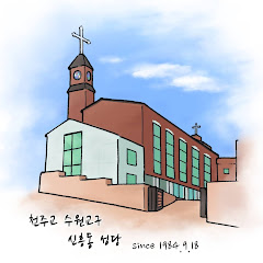 채널썸네일