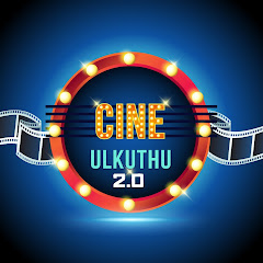 Channel thumbnail for Cineulkuthu 2.0