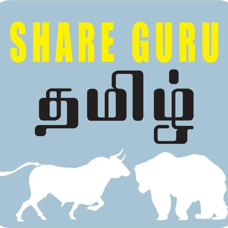 share guru tamil