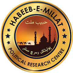 Habeeb-E-Millat Political Research Centre channel logo