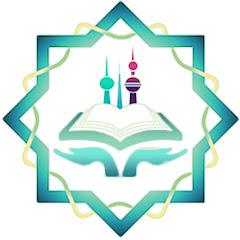 Islamic Education