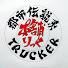 liDpc5ptXMc-channel-avatar-本舗りっく