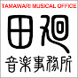 tama-music logo