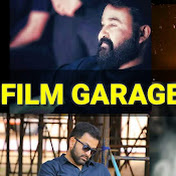 FILM GARAGE