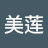 @金美莲-e6f