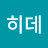 @히데-87