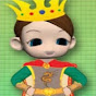 The Phonics King logo