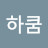 @Moon-hm3in
