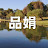 youtube avatar