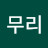 @별무리-v9e