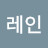 @강민수-o1d5e