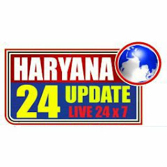 Логотип каналу HARYANA 24 UPDATE