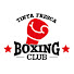 Tinta Fresca Boxing Chiapas