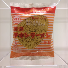 ゆうき檜山