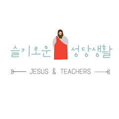 채널썸네일