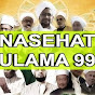 Nasehat Ulama99 Image Thumbnail