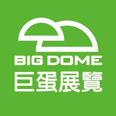 巨蛋展覽BigDomeアイコン画像