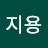 @문지용-f8i