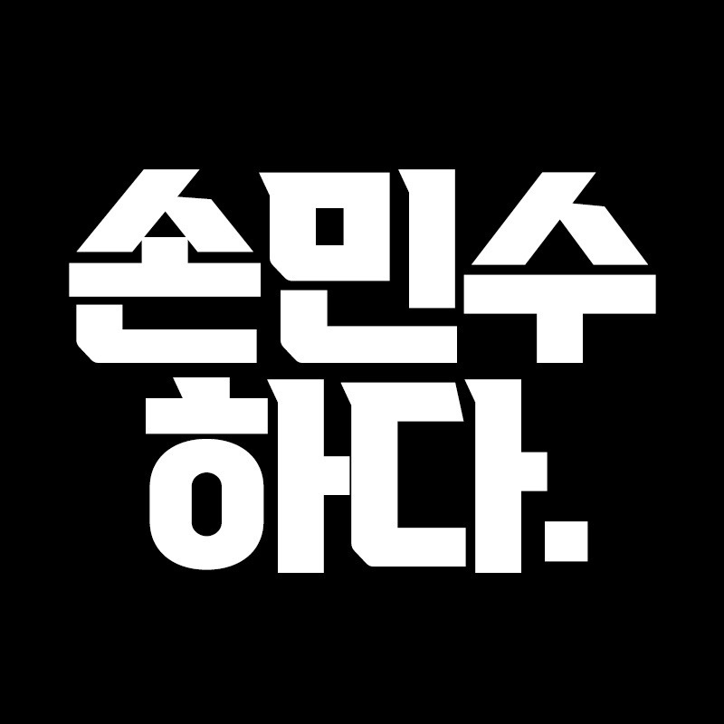 채널 아이콘