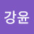 @이강윤-o4u