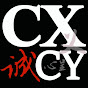 CXCY誠心呈義