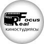 REAL FOCUS