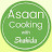 @AsaanCookingwithShahida