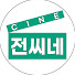 7ZvACHAv-UY-channel-avatar-영화채널 전씨네