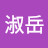 @user-hv3sr7ws2c