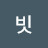 @소리빗-v7f