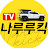 @TV-ub4yo