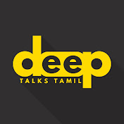 Deep Talks Tamil