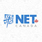 NET Canada logo