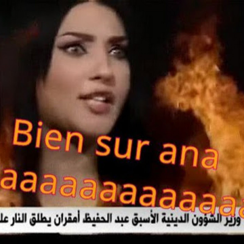 maram jannah icon