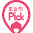 오늘의 Pick