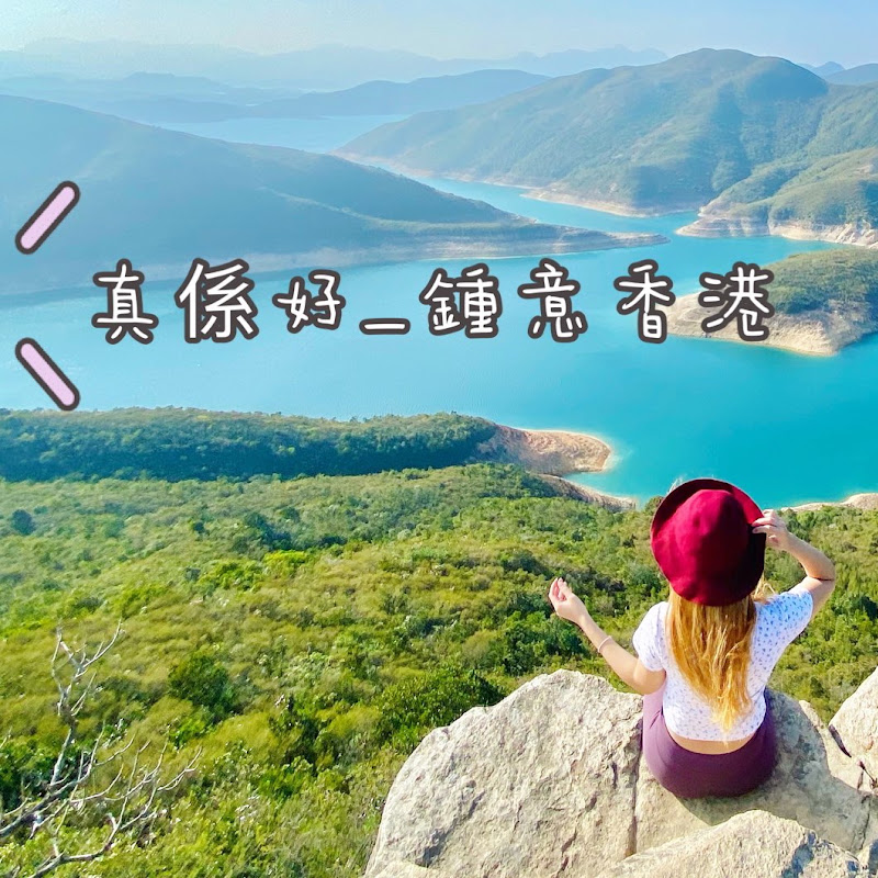 Shell.《一個女仔去台灣》 YouTube 頻道頭像