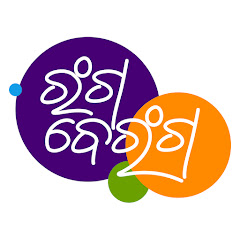 Ranga Beranga channel logo