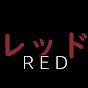 3red3