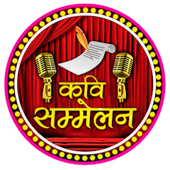 Логотип каналу Kavi Sammelan Sonotek