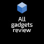 All gadget review JP log logo