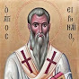 St Irenaeus Orthodox Theological Institute logo