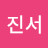 @user-lo4vv9iv9g